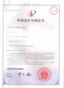 Certificates 2