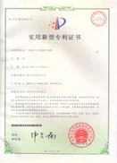 Certificates 6